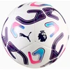 Futbolo kamuolys Puma Stellar PL Reactivity Mini 085123-01