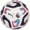 Futbolo kamuolys „Puma Stellar Pro Premier League“ 085107-01