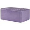 Aktivo Gaiam 63682 Jogos kubas