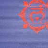 Aktivo GAIAM Chakra 4 MM 55321 jogos kilimėlis