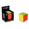 Galvosūkis rubiko kubas 5x5, be lipdukų
