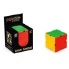 Galvosūkis rubiko kubas 5x5, be lipdukų