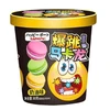 Gangfu Candy Macarons Creamy flavor 80g x 24 pcs (CHI)
