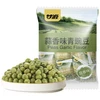 Ganyuan Žalias Peas Garlic flavor 285g x 20 pcs (CHI)