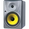 Kompiuterio kolonėlės Garsiakalbis Behringer Truth B1031A, 2-juosčių, Sidabrinis, Geltonas, Laidinis, 100 W