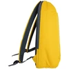 SBOX Nešiojamas kompiuteris Backpack 15.6" DUBAI, Geltona (NSE-1206Y)