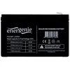 Ausinės GEMBIRD BAT-12V9AH universalus akumuliatorius (12V DC; 9000mAh)
