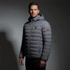 Geographical Norway vyriška striukė AMIGOTAL HOOD DB DGREY MEN 233 Tamsiai pilka (WZ5179H/GN-GRIS FONCÉ)