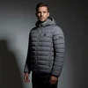 Geographical Norway vyriška striukė AMIGOTAL HOOD DB DGREY MEN 233 Tamsiai pilka (WZ5179H/GN-GRIS FONCÉ)
