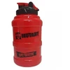 Gertuvė BSN Mutant Mega Mug 2600 ml, raudona