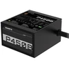 Gigabyte P450B 450W 80+ Bronze maitinimo blokas