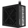 Gigabyte P450B 450W 80+ Bronze maitinimo blokas