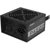 Gigabyte P450B 450W 80+ Bronze maitinimo blokas