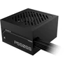 GIGABYTE P650SS maitinimo blokas 650W 20+4 pin ATX juodas