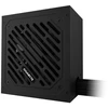 GIGABYTE P650SS maitinimo blokas 650W 20+4 pin ATX juodas