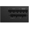 GIGABYTE UD750GM 750W PG5 V2 maitinimo šaltinis
