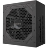 GIGABYTE UD750GM 750W PG5 V2 maitinimo šaltinis