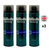 Gillette Mach3 Sensitive skutimosi želė 3 x 200 ml