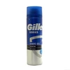 Gillette Series skutimosi gelis valomasis su anglimi 3 x 200 ml