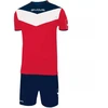 Givova Futbolo Rinkinys Campo Jr KITC53 1204
