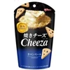Glico Cheeza Camembert 32g x 10 pcs x 8 display (JPY)