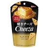 Glico Cheeza Cheddar Cheese 32g x 10 pcs x 8 display (JPY)