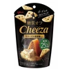 Glico Cheeza Low Carb Juodas Pepper Cheese 36g x 10 pcs x 8 display (JPY)