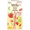 Glico Pocky Cranberry flavor sticks 45g x 36 pcs (CHI)