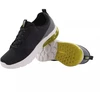 GO WALK AIR 2.0