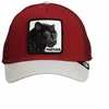 Goorin Bros. Juodoji Pantera Bordo Trucker kepuraitė - 101-0381-BUR