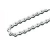 Grandinė Shimano ULTEGRA CN-6600 2/3x10 greičių