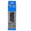 Grandinė Shimano SLX/105 CN-HG601 11 pavarų 126 jungčių Quick-link