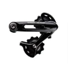 Dviračio grandinės įtempėjas Shimano Alfine CT-S500, juodas