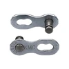 Grandinės sujungimas KMC MissingLink 7/8R EPT