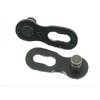 Grandinės sujungimas SRAM PowerLock