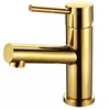 ADORA® Imperia Gold praustuvo maišytuvas