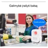 Grandininis pjūklas Praėjimo skambutis (galima įrašyti balsą)
