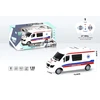 Greitosios pagalbos automobilis 1:32 su nuotolinio valdymo pultu