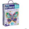 Grindų dėlionė „Butterfly“