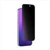 Grūdintas stiklas iPhone 17 privatumo AmazingThing