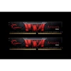 G.SKILL AEGIS F4-2666C19D-32GIS operatyviosios atminties rinkinys (DDR4; 2 x 16 GB; 2666 MHz; CL19)