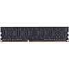 G.SKILL DDR3 8GB 1600MHz CL11 XMP DIGITAL atmintis