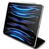 Guess GUFCP12PS4SGW Apple iPad Pro 12.9″ rudos spalvos 4G Stripe Allover