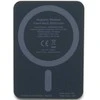 Guess MagSafe Metal Script Logo 5W 3000mAh indukcinis maitinimo šaltinis - auksinis