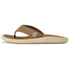 Gumbies vyriškos šlepetės NOOSA FLIP-FLOP LATTE