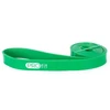 GUMINĖ JUOSTA PROFIT POWER BAND GELTONA 208x0.45x2.2 cm /SL2607