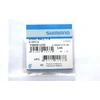 Shimano Plieniniai šratai 1/4 x 18