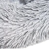 Guolis Augintiniui