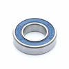 Guolis Enduro Bearings 6901 LLB ABEC 3