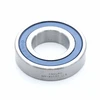 Guolis Enduro Bearings MR190537 LLB ABEC 3
